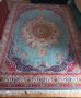 Персийски килим 