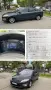 Ford Mondeo - 99000 оригинални км - 2011 - 1.6 бензин 160 кс - НОВА - пълна сервизна история в Mot, снимка 18