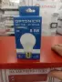 крушки 8.5 w 6000 k бяла светлина енергоспестяващи , снимка 1