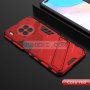 Huawei nova 8i Противоударен Хибриден Гръб, снимка 15