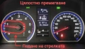 Поправка и ремонт на дисплей километраж за Honda CR-V mk3, снимка 3