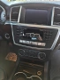Mercedes ML350 CDI. Колата е в ново състояние с доказуем пробег 186хил км, снимка 17