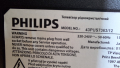 Продавам LED TV Philips 43PUS7363/12, снимка 8