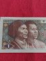 Перфектна БАНКНОТА  КИТАЙ МНОГО КРАСИВА СТИЛНА ИДЕАЛНА ЗА НАЧАЛНА КОЛЕКЦИЯ 29006, снимка 6