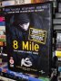8 Mile DVD , снимка 1 - DVD филми - 42643296