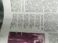 Продавам старин вестници : Работническо дело, Отечествен фрот, снимка 2