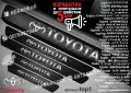 ПРАГОВЕ карбон TOYOTA PASEO фолио стикери toppa, снимка 15