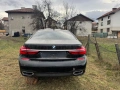 Bmw 740d 2016г, снимка 1