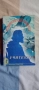 Книги на Петър Дънов., снимка 4