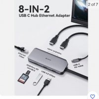 USB-C-HUB DUAL , снимка 2 - Кабели и адаптери - 38011087