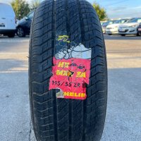 Единична гума 195/55/15 Michelin , снимка 1 - Гуми и джанти - 42648764