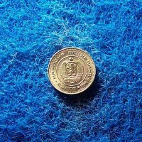 1 стотинка 1970-нециркулирала, снимка 2 - Нумизматика и бонистика - 40027529