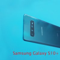 Заден капак Samsung Galaxy S10+, снимка 2 - Резервни части за телефони - 33885523