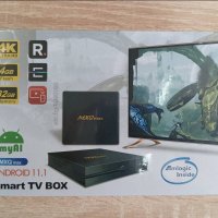 Android 11.1 TV BOX MXQ MAX 4K Ultra HD WiFi Super Smart Tv, снимка 2 - Друга електроника - 37486702