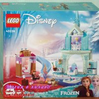 Продавам лего LEGO Disney Princes 43238 - Замръзналият замък на Елза, снимка 1 - Образователни игри - 44314525