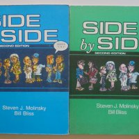 Книга Side by side. Book 1-4 Steven J. Molinskiy, Bill Bliss 1991 г. Английски език, снимка 1 - Чуждоезиково обучение, речници - 37914150
