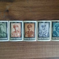 Траурни марки по случай 6 месеца от смъртта на цар Борис III (назъбени), снимка 1 - Филателия - 36936880