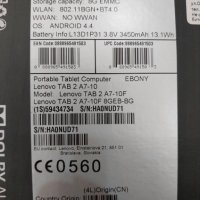 Таблет Lenovo Tab 2 A7, снимка 7 - Таблети - 39361089