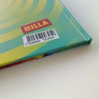 Стикер-албум  - "Невероятните рекорди" - Била, снимка 8 - Колекции - 38452287