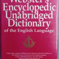 Речник Websters encyclopedic unabridged dictionary, снимка 1 - Чуждоезиково обучение, речници - 36621580