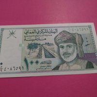 Банкнота Оман-16288, снимка 1 - Нумизматика и бонистика - 30492327