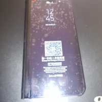 Калъф Case за Huawei P8  P9 Lite 2017, снимка 4 - Калъфи, кейсове - 33758213