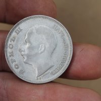 Монета 100 'ЛЕВА' 1930 година, снимка 4 - Нумизматика и бонистика - 37989641