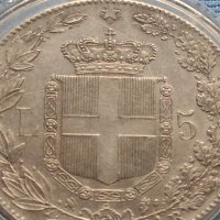 Монета РЕПЛИКА 5 лири 1879г. ИТАЛИЯ Умберто първи 36415, снимка 2 - Нумизматика и бонистика - 42711222