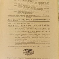 Статия за България Mitteilungen der geograph Gesellschaft in Wien Band 85 heft 3-6 42, снимка 12 - Енциклопедии, справочници - 42459033