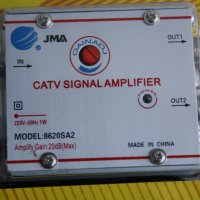 Антенен усилвател за телевизия 20 dB 2 Изхода TV Signal Amplifier JMA 8620SA2, снимка 1 - Други - 8499907