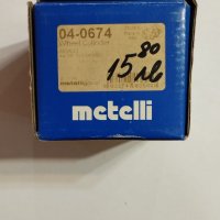 Заден спирачен цилиндър  METELLI 04-0674 за RENAULT MEGANE , снимка 7 - Части - 39125922