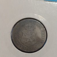Монета 20 стотинки 1888 година Княжество България - 17755, снимка 5 - Нумизматика и бонистика - 31083039