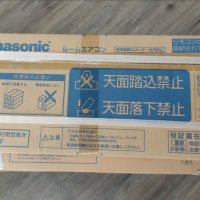 Инверторен климатик Mitsubishi Electric MSZ-AP71VGK/MUZ-AP71VG WiFi, 24000 BTU, Клас A++, снимка 12 - Климатици - 38166047