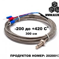 Температурен Сензор, Терморезистор Тип Pt100, -200 0 До 400 °C, 300 Cm, Резба М6, 20200139, снимка 1 - Друга електроника - 30767280