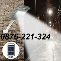 -50% Лукс LED соларна улична лампа прожектор 20W 30W 60W 180W соларни лампи, снимка 6 - Соларни лампи - 30153304