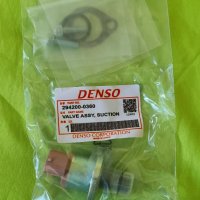 Клапан SCV DENSO гнп toyota регулатор налягане денсо DCAT D4D CDTI D40, снимка 1 - Части - 38528743