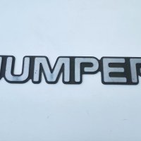 Ситроен джъмпер емблема Citroen jumper , снимка 1 - Части - 42660393