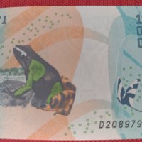 Екзотична банкнота Мадагаскар много красива непрегъвана за колекция 28131, снимка 7 - Нумизматика и бонистика - 37117286