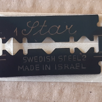 Стари бръснарски ножчета WHITE STAR Израел - Швеция -69 броя, снимка 7 - Антикварни и старинни предмети - 36447269