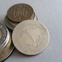 Монета - Алжир - 1 динар | 1964г., снимка 1 - Нумизматика и бонистика - 40378646