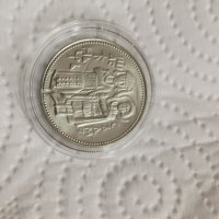 Юбилейна монета А1, снимка 2 - Нумизматика и бонистика - 36836900