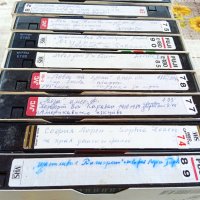 VHS Записи от телевизия, снимка 1 - Други жанрове - 40846511