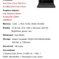 HP ProBook 4310s / На части , снимка 9 - Части за лаптопи - 39453714