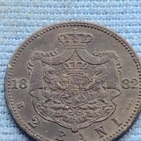 Стара монета 2 бани 1835г. Румъния рядка за КОЛЕКЦИОНЕРИ 28245, снимка 4 - Нумизматика и бонистика - 42730471