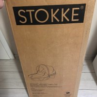 Количка Stokke Xplory, снимка 18 - Детски колички - 42675700