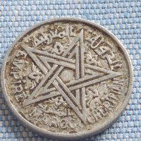 Монета 2 франка 1951г. Мароко рядка за КОЛЕКЦИОНЕРИ 41167, снимка 4 - Нумизматика и бонистика - 42791627