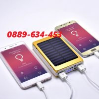 Мощна Соларна Батерия LED ЛЕД Прожектор Фенер за телефон Power Bank външна батерия, снимка 5 - Външни батерии - 30891232
