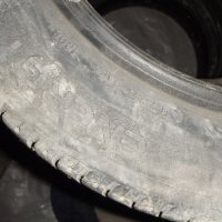 4 бр. летни гуми Michelin Energy Saver 185/60/14, снимка 8 - Гуми и джанти - 18653731