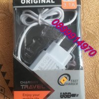 Комплект Бързо зарядно -Travel charger  , снимка 1 - Оригинални зарядни - 38504020