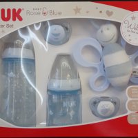 NUK Комплект за новородено BLUE, снимка 3 - Прибори, съдове, шишета и биберони - 30259170
